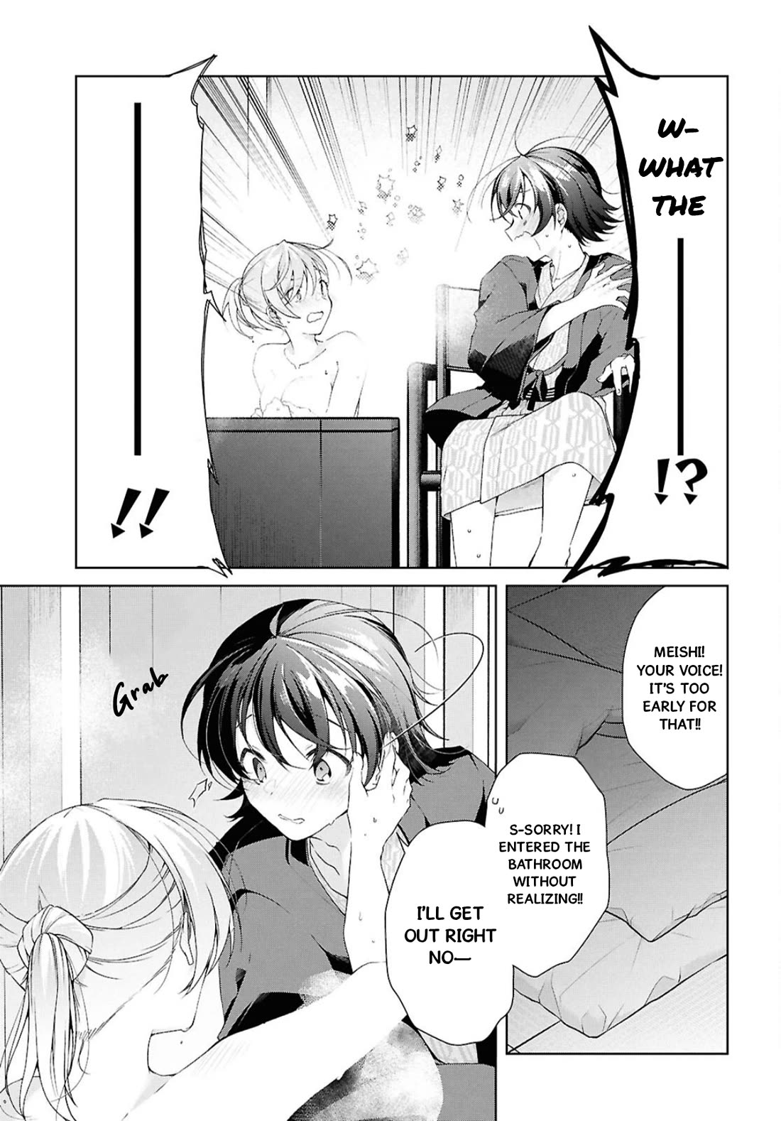 Isshiki-san Wants to Know About Love. Chapter 42 page 11 - Chapter 42: Isshiki Rinna and “Holmes”
