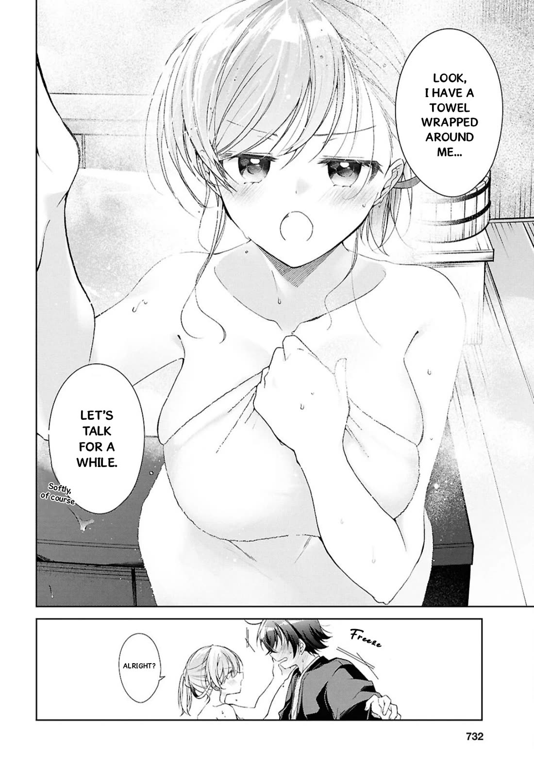 Isshiki-san Wants to Know About Love. Chapter 42 page 12 - Chapter 42: Isshiki Rinna and “Holmes”