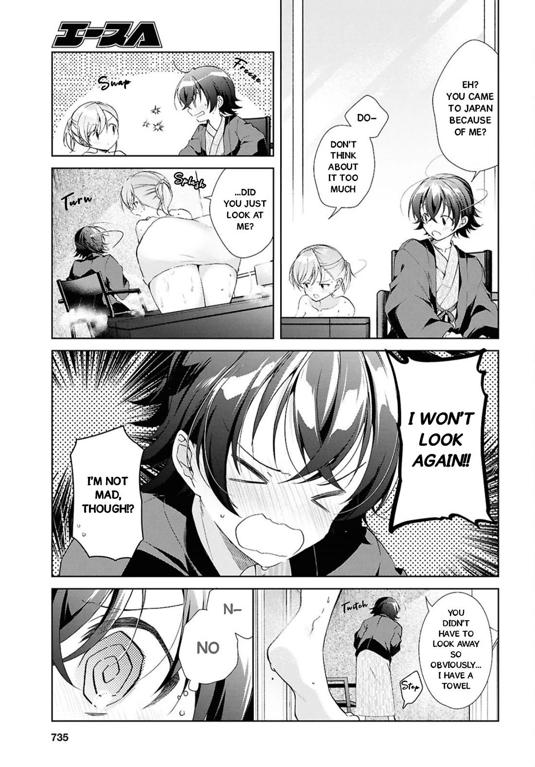 Isshiki-san Wants to Know About Love. Chapter 42 page 15 - Chapter 42: Isshiki Rinna and “Holmes”