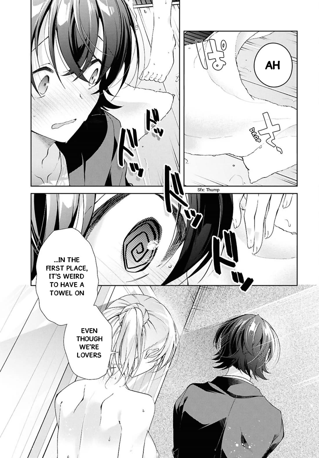 Isshiki-san Wants to Know About Love. Chapter 42 page 17 - Chapter 42: Isshiki Rinna and “Holmes”