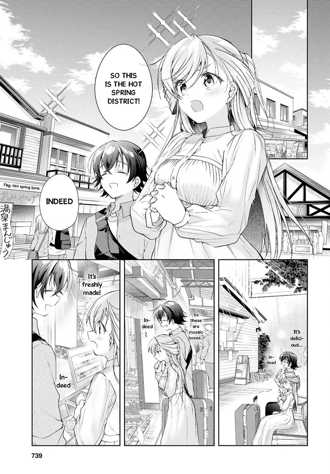 Isshiki-san Wants to Know About Love. Chapter 42 page 19 - Chapter 42: Isshiki Rinna and “Holmes”