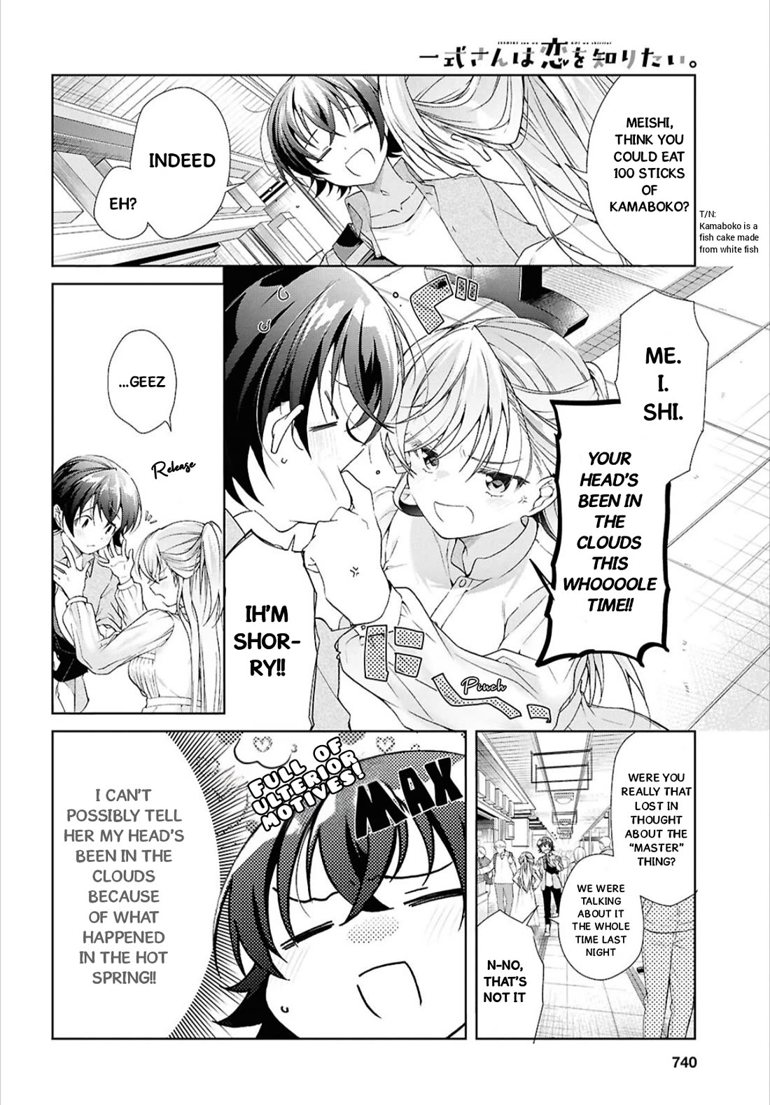 Isshiki-san Wants to Know About Love. Chapter 42 page 20 - Chapter 42: Isshiki Rinna and “Holmes”
