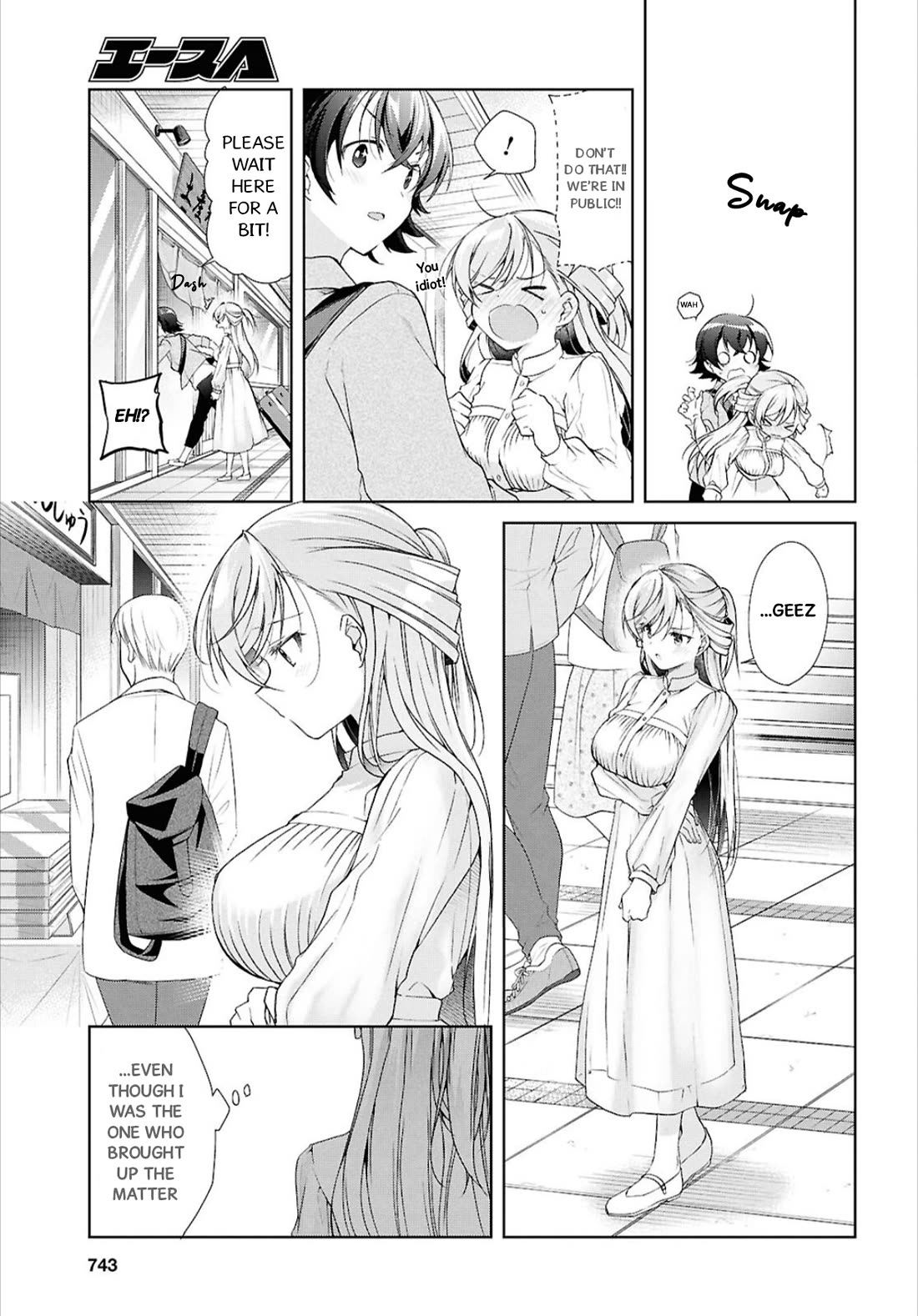 Isshiki-san Wants to Know About Love. Chapter 42 page 23 - Chapter 42: Isshiki Rinna and “Holmes”
