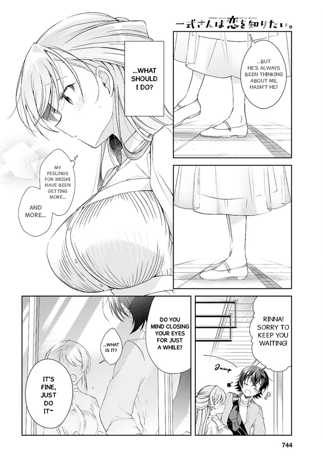 Isshiki-san Wants to Know About Love. Chapter 42 page 24 - Chapter 42: Isshiki Rinna and “Holmes”