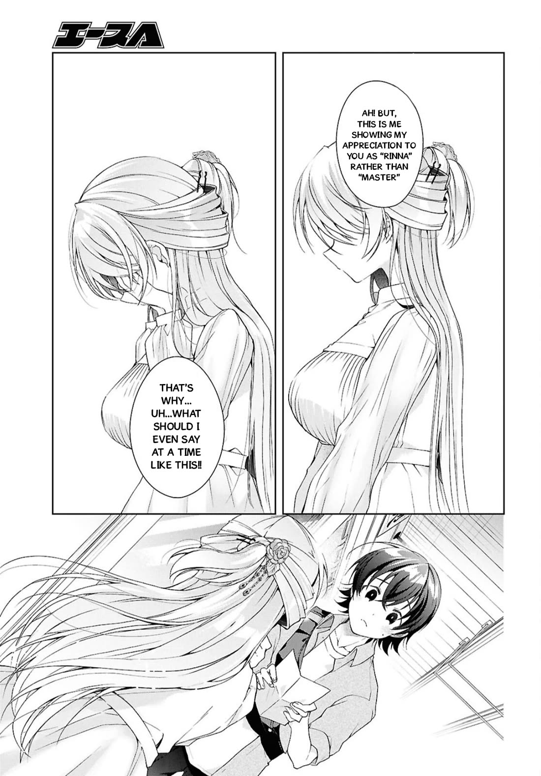 Isshiki-san Wants to Know About Love. Chapter 42 page 29 - Chapter 42: Isshiki Rinna and “Holmes”