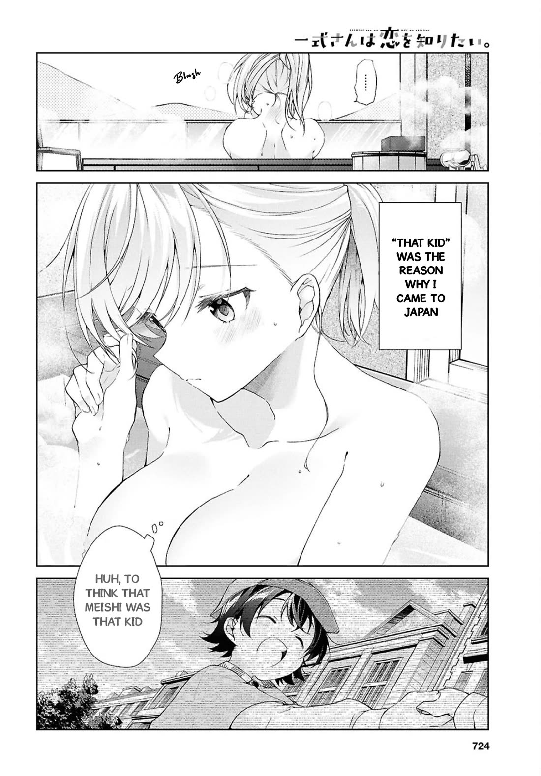 Isshiki-san Wants to Know About Love. Chapter 42 page 5 - Chapter 42: Isshiki Rinna and “Holmes”