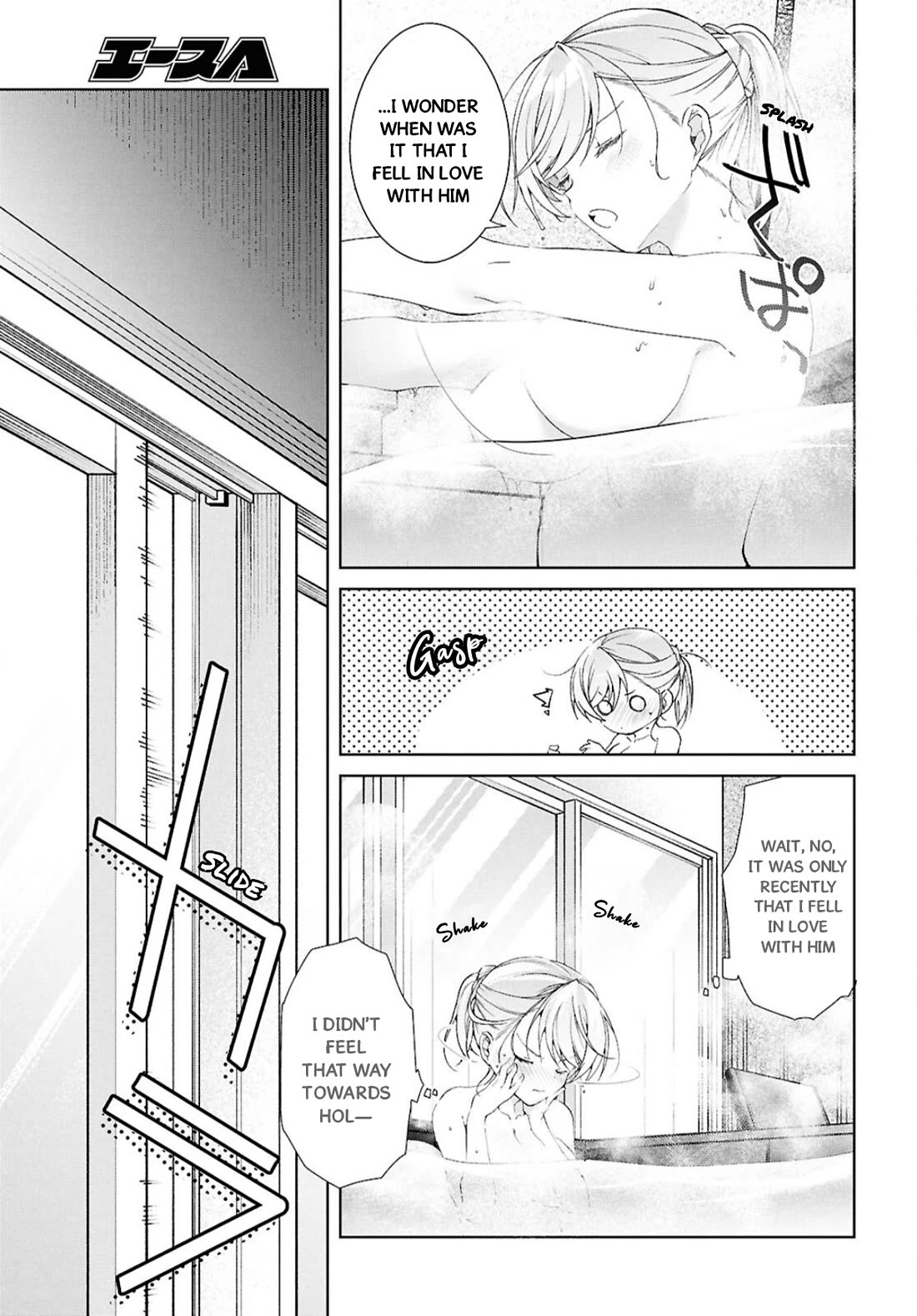 Isshiki-san Wants to Know About Love. Chapter 42 page 6 - Chapter 42: Isshiki Rinna and “Holmes”