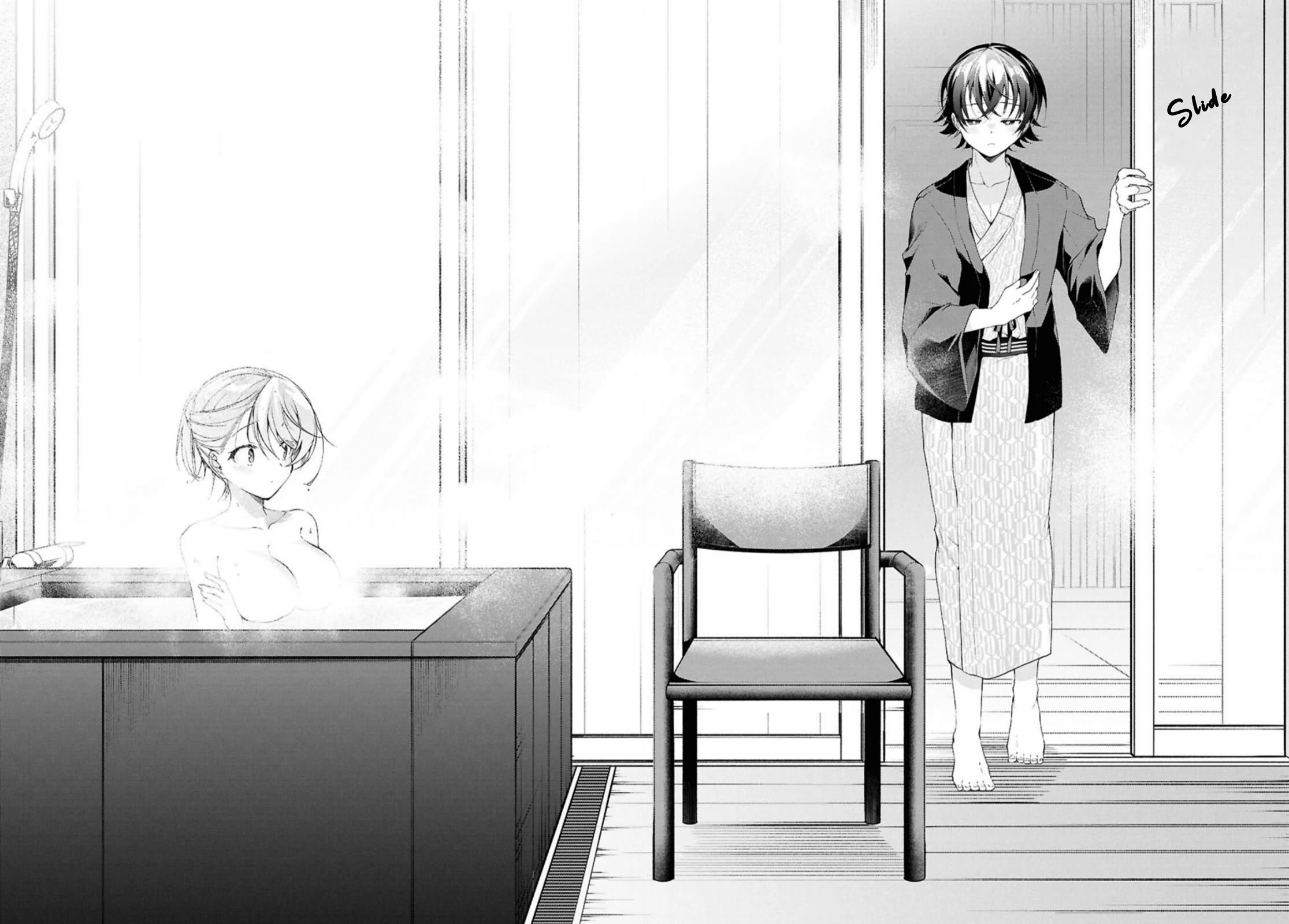 Isshiki-san Wants to Know About Love. Chapter 42 page 7 - Chapter 42: Isshiki Rinna and “Holmes”