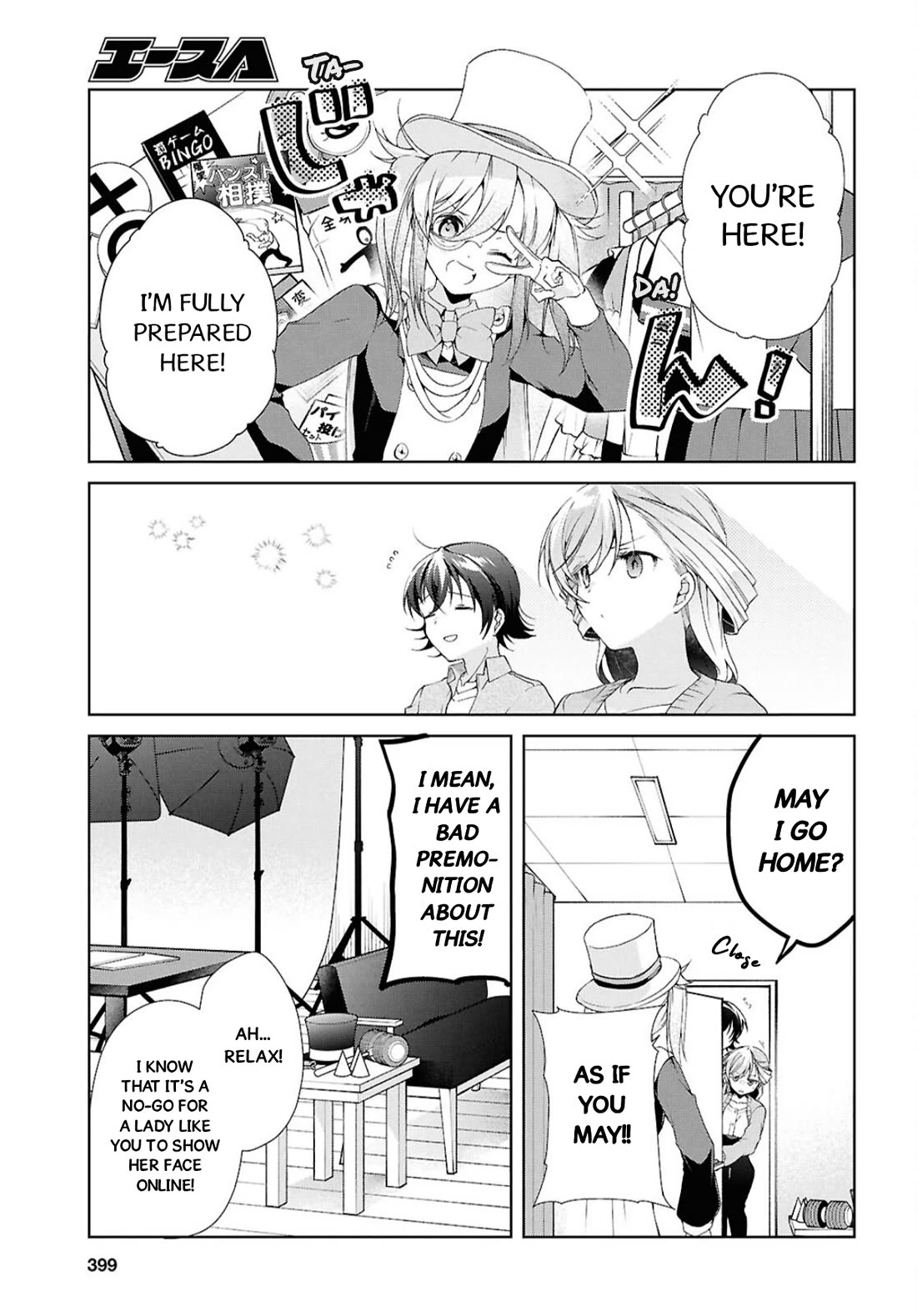 Isshiki-san Wants to Know About Love. Chapter 43 page 10 - Chapter 43: Rokutanda Meishi Puts on a Disguise