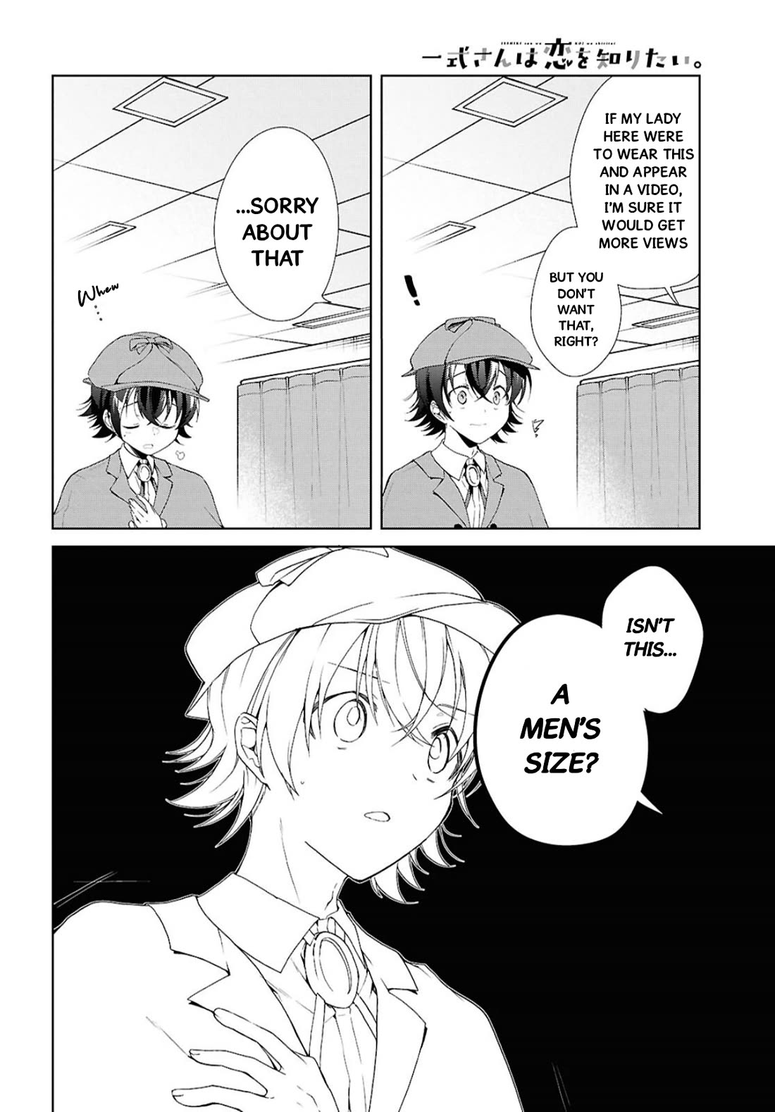 Isshiki-san Wants to Know About Love. Chapter 43 page 15 - Chapter 43: Rokutanda Meishi Puts on a Disguise