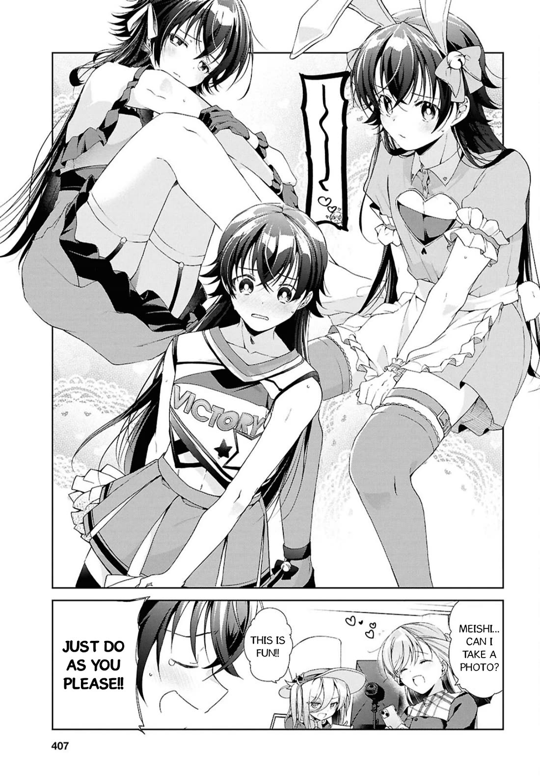 Isshiki-san Wants to Know About Love. Chapter 43 page 18 - Chapter 43: Rokutanda Meishi Puts on a Disguise