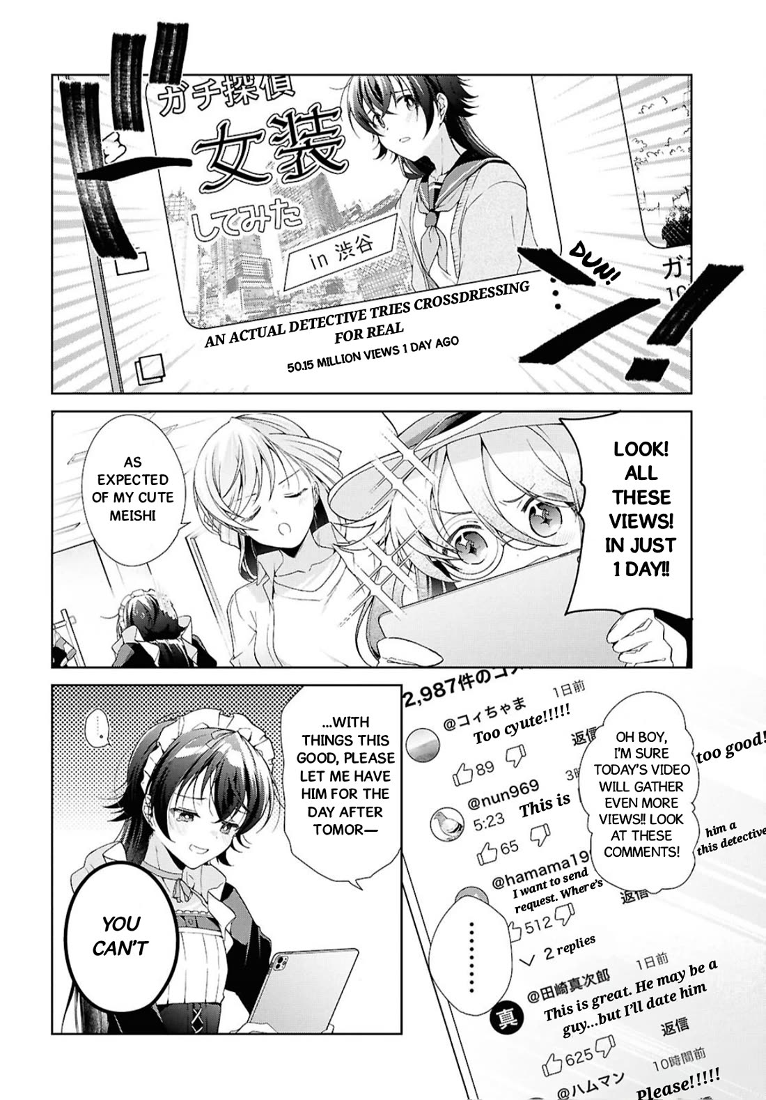 Isshiki-san Wants to Know About Love. Chapter 43 page 21 - Chapter 43: Rokutanda Meishi Puts on a Disguise