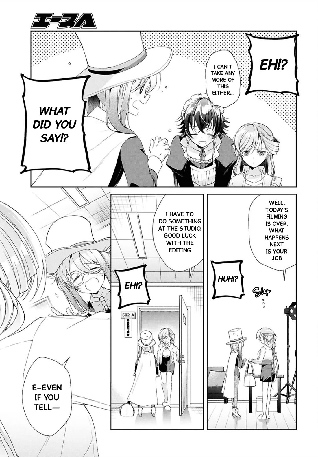 Isshiki-san Wants to Know About Love. Chapter 43 page 22 - Chapter 43: Rokutanda Meishi Puts on a Disguise