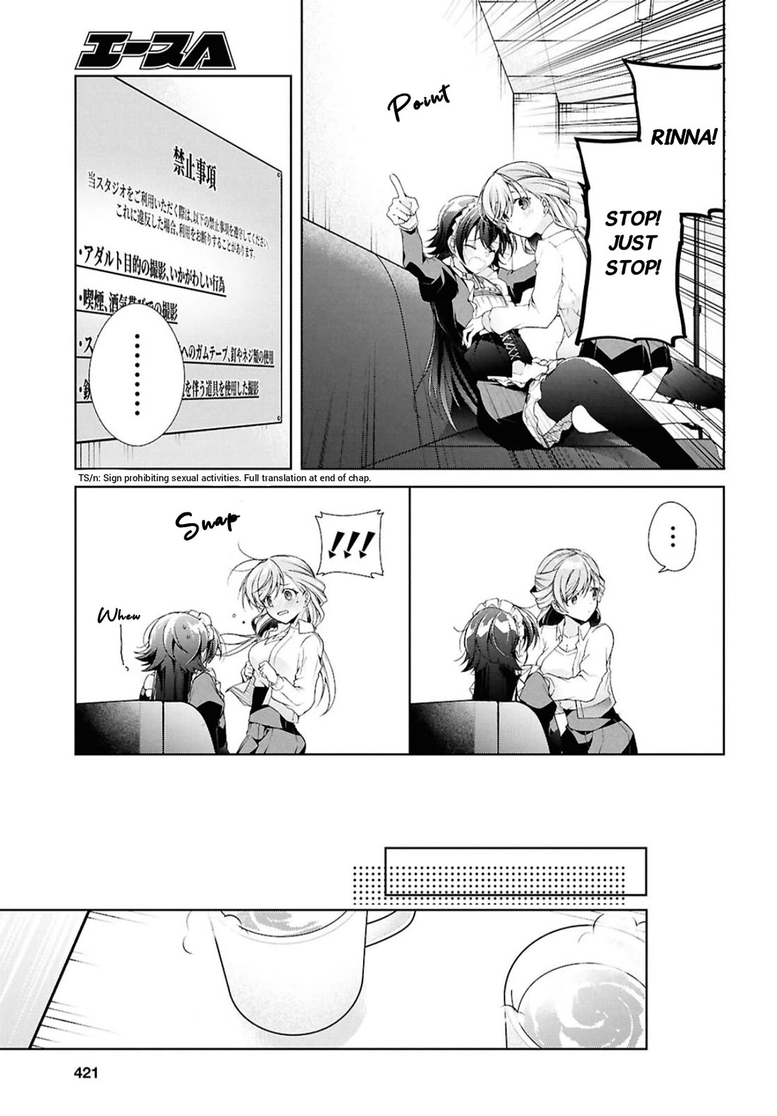 Isshiki-san Wants to Know About Love. Chapter 43 page 32 - Chapter 43: Rokutanda Meishi Puts on a Disguise