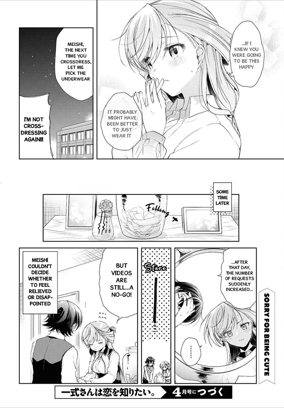 Isshiki-san Wants to Know About Love. Chapter 43 page 37 - Chapter 43: Rokutanda Meishi Puts on a Disguise