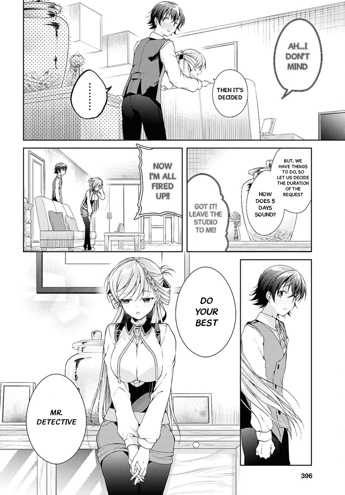 Isshiki-san Wants to Know About Love. Chapter 43 page 7 - Chapter 43: Rokutanda Meishi Puts on a Disguise