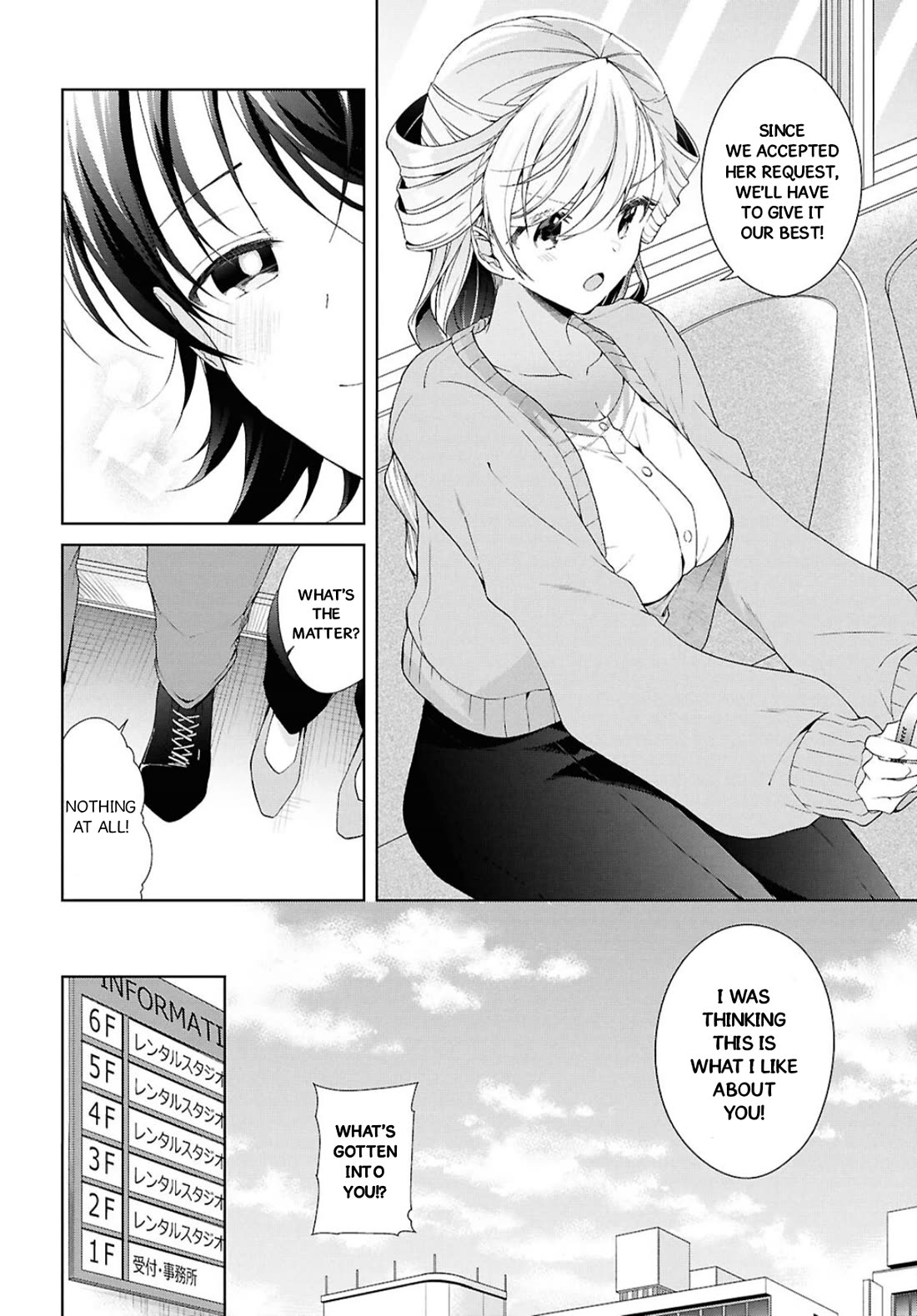 Isshiki-san Wants to Know About Love. Chapter 43 page 9 - Chapter 43: Rokutanda Meishi Puts on a Disguise
