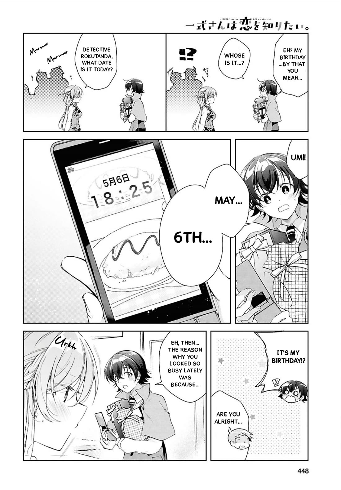Isshiki-san Wants to Know About Love. Chapter 44 page 13 - Chapter 44: Rokutanda Meishi Is Surprised