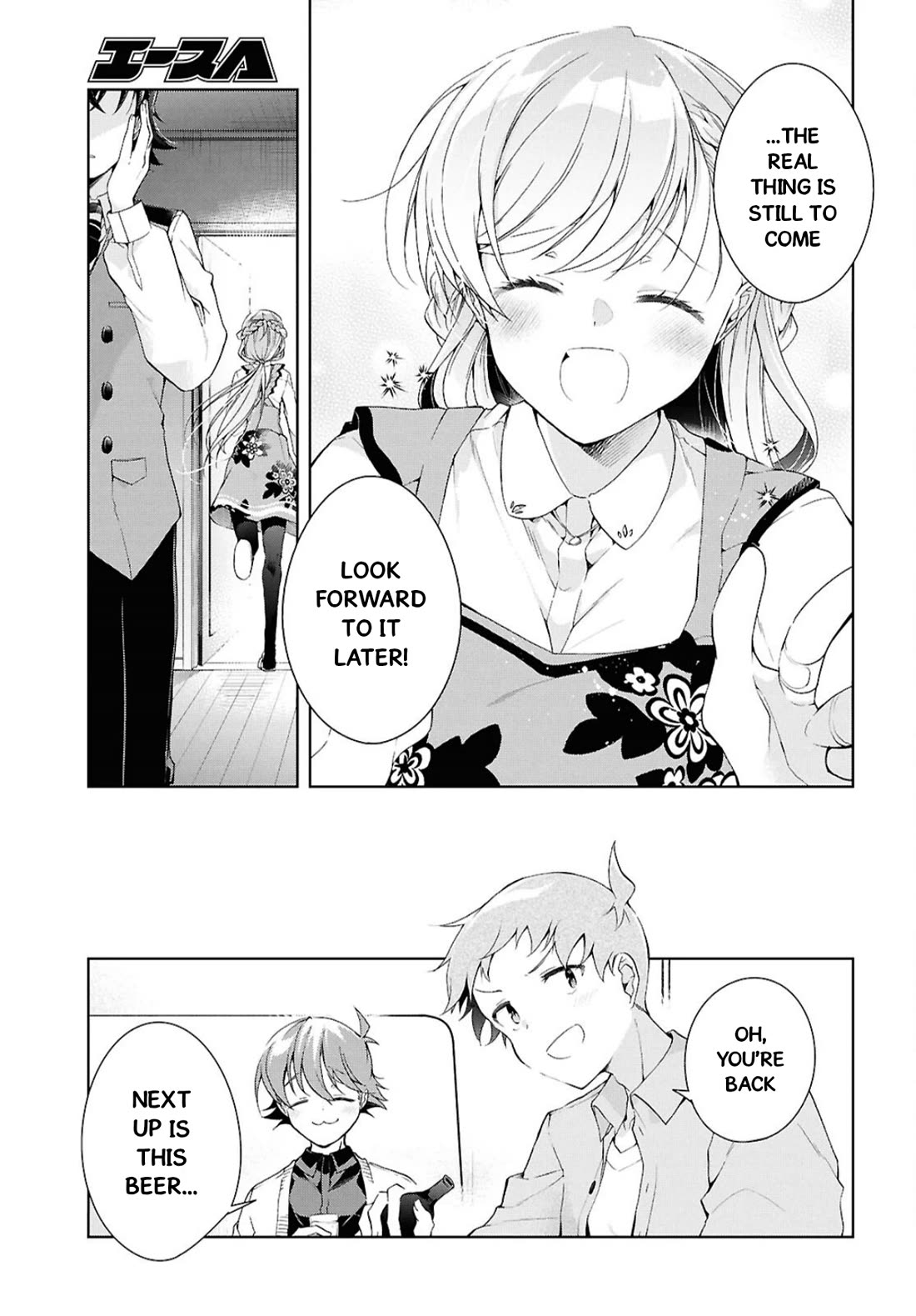 Isshiki-san Wants to Know About Love. Chapter 44 page 20 - Chapter 44: Rokutanda Meishi Is Surprised