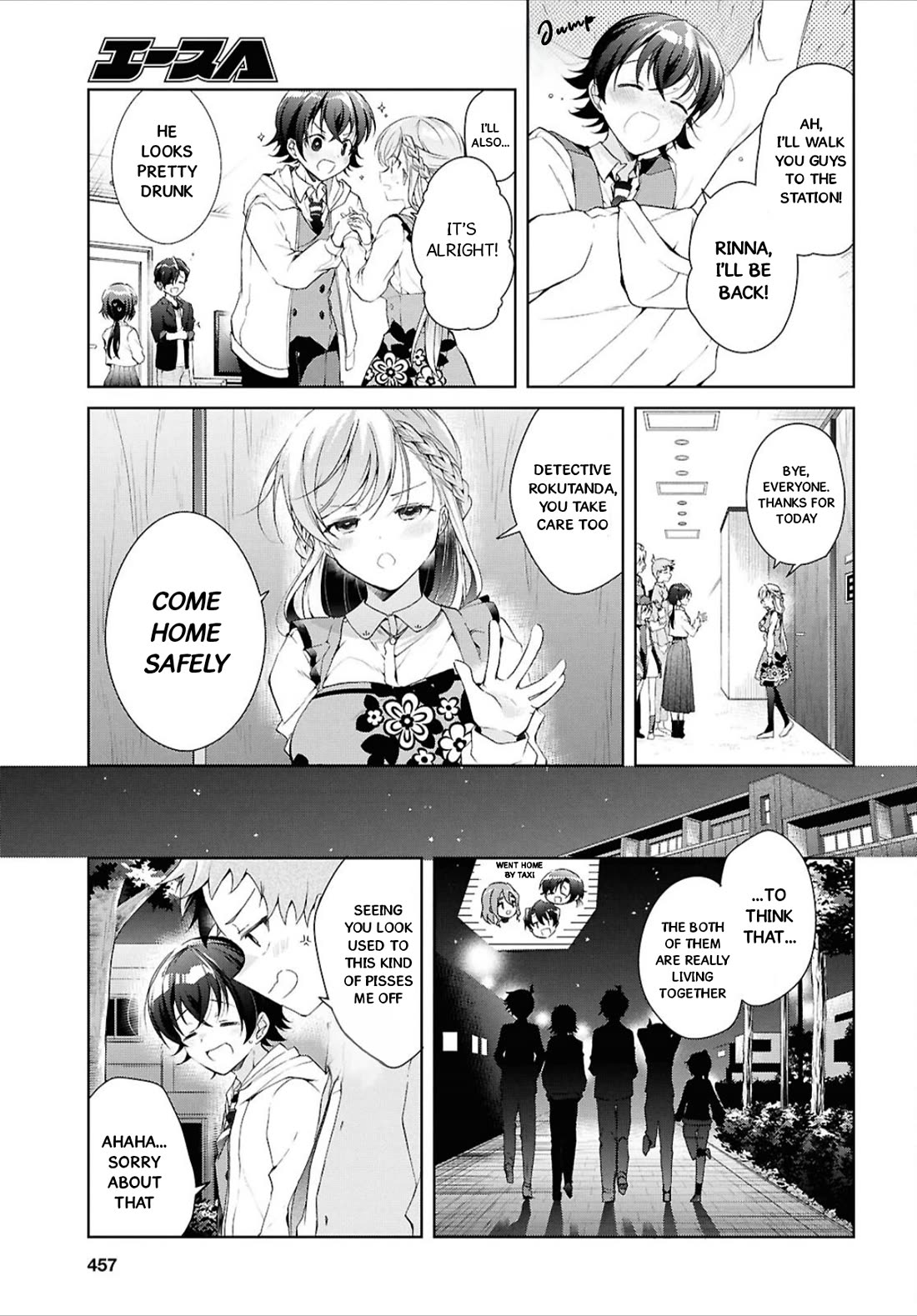 Isshiki-san Wants to Know About Love. Chapter 44 page 22 - Chapter 44: Rokutanda Meishi Is Surprised
