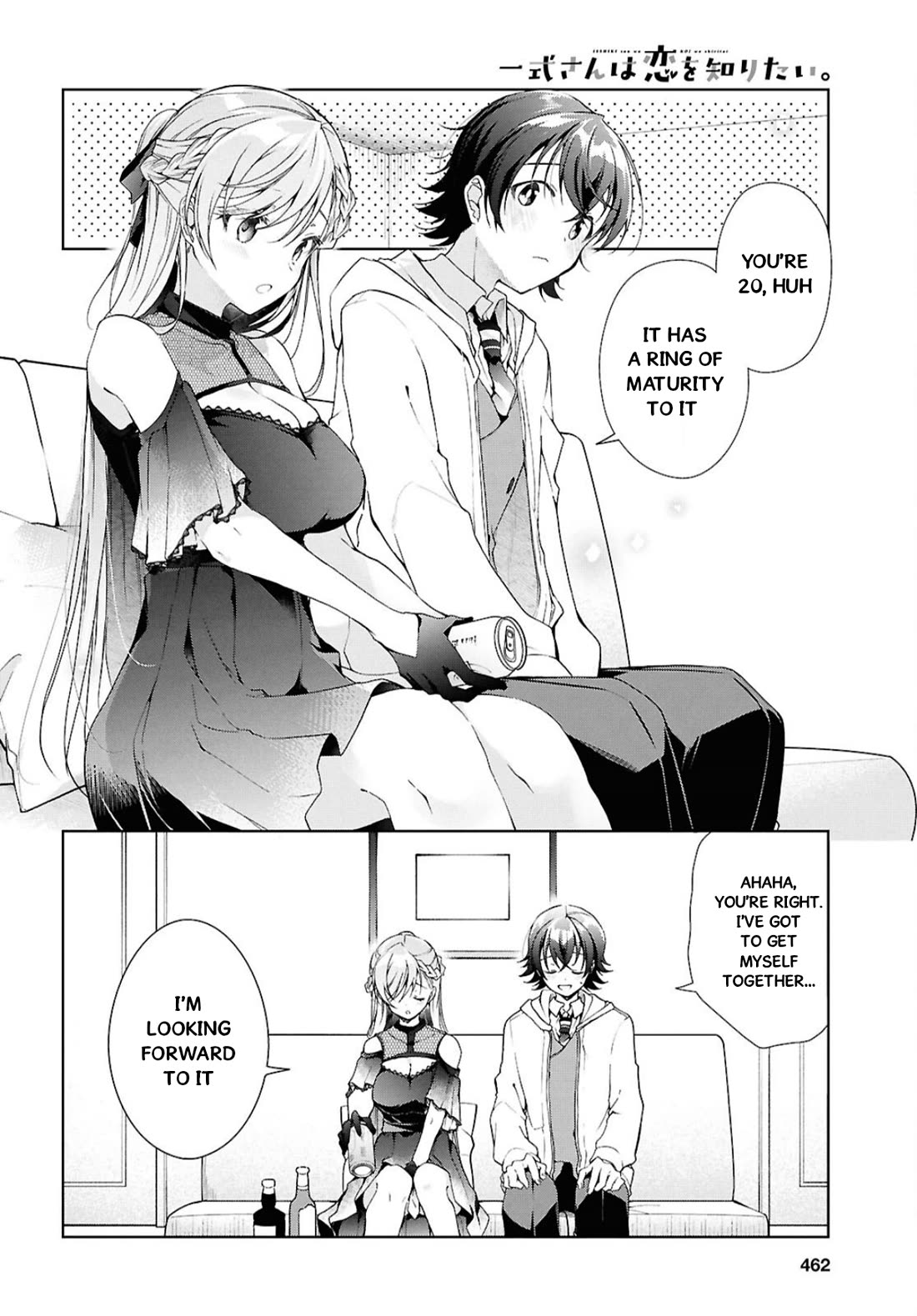 Isshiki-san Wants to Know About Love. Chapter 44 page 27 - Chapter 44: Rokutanda Meishi Is Surprised
