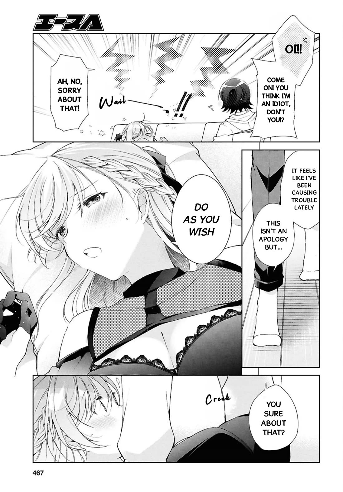 Isshiki-san Wants to Know About Love. Chapter 44 page 31 - Chapter 44: Rokutanda Meishi Is Surprised