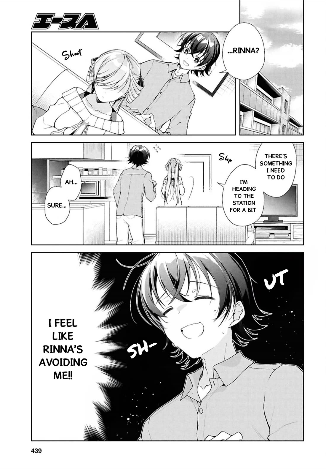 Isshiki-san Wants to Know About Love. Chapter 44 page 4 - Chapter 44: Rokutanda Meishi Is Surprised