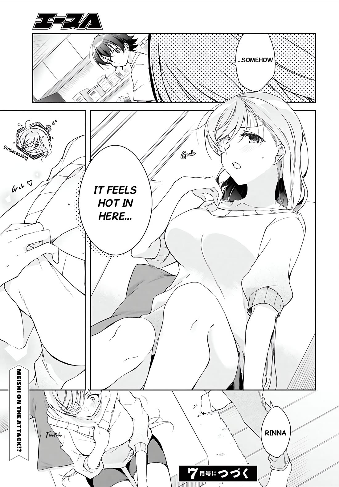 Isshiki-san Wants to Know About Love. Chapter 45 page 11 - Chapter 45: Isshiki Rinna Wants to be Attacked