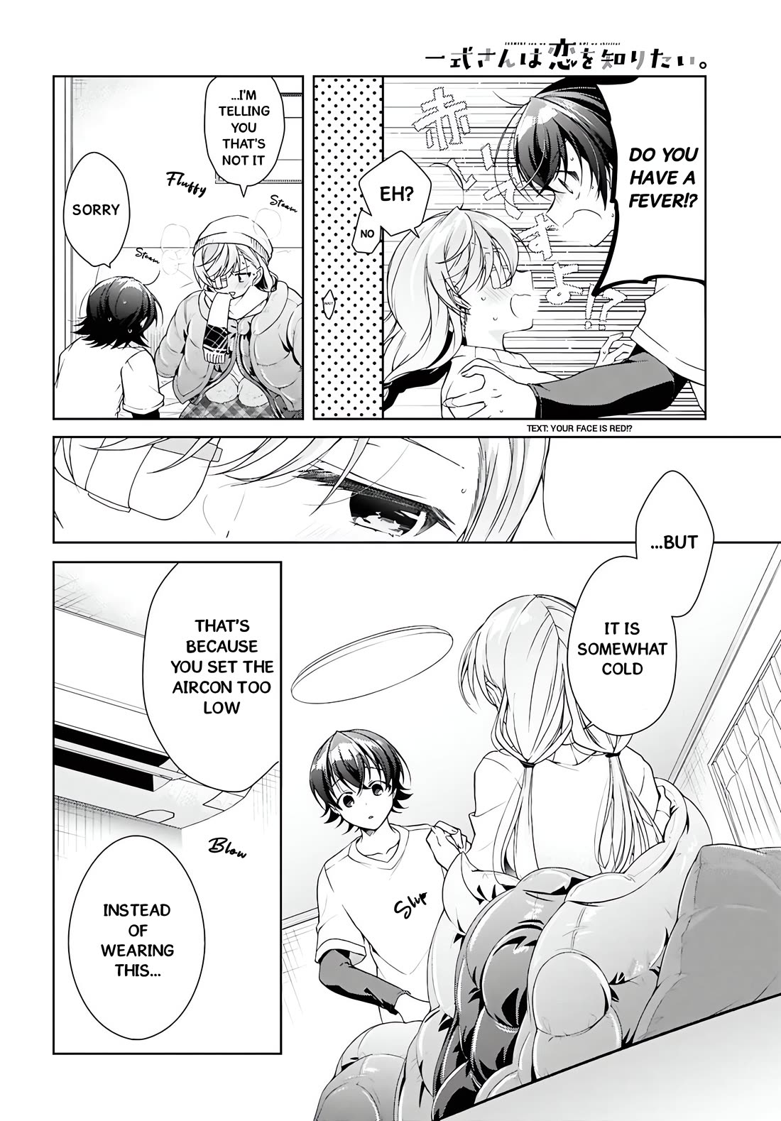 Isshiki-san Wants to Know About Love. Chapter 45 page 16 - Chapter 45: Isshiki Rinna Wants to be Attacked