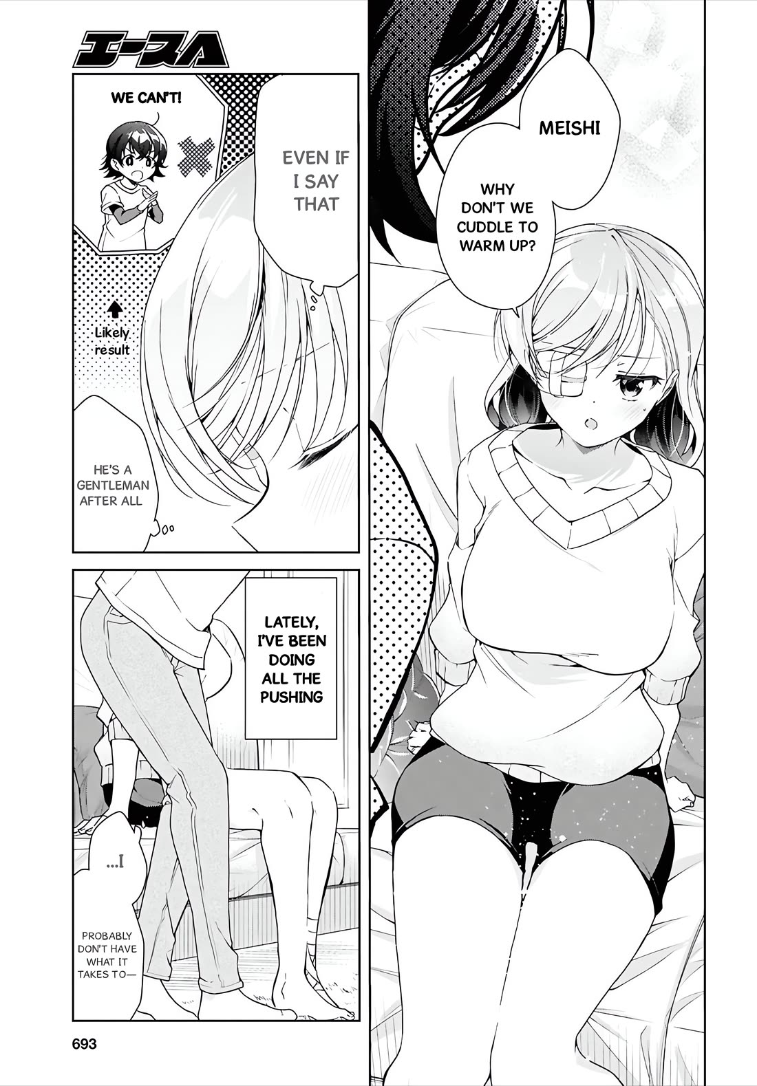 Isshiki-san Wants to Know About Love. Chapter 45 page 17 - Chapter 45: Isshiki Rinna Wants to be Attacked
