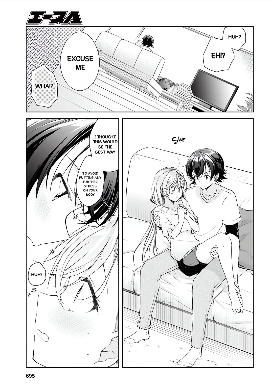 Isshiki-san Wants to Know About Love. Chapter 45 page 19 - Chapter 45: Isshiki Rinna Wants to be Attacked