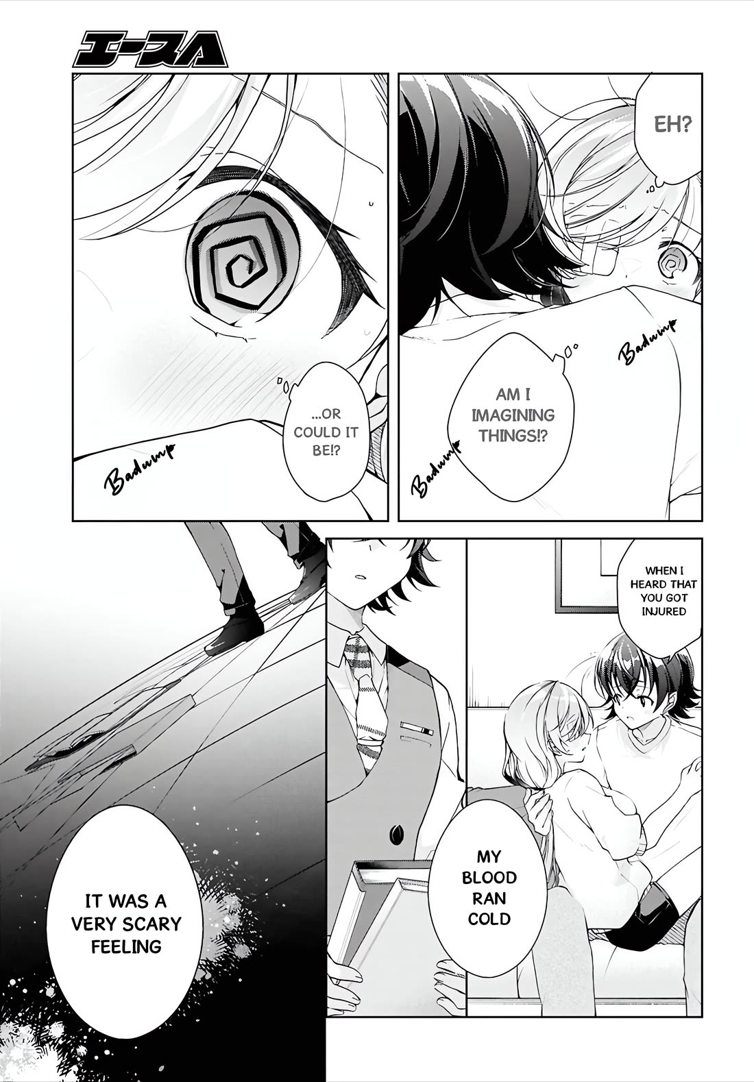 Isshiki-san Wants to Know About Love. Chapter 45 page 21 - Chapter 45: Isshiki Rinna Wants to be Attacked