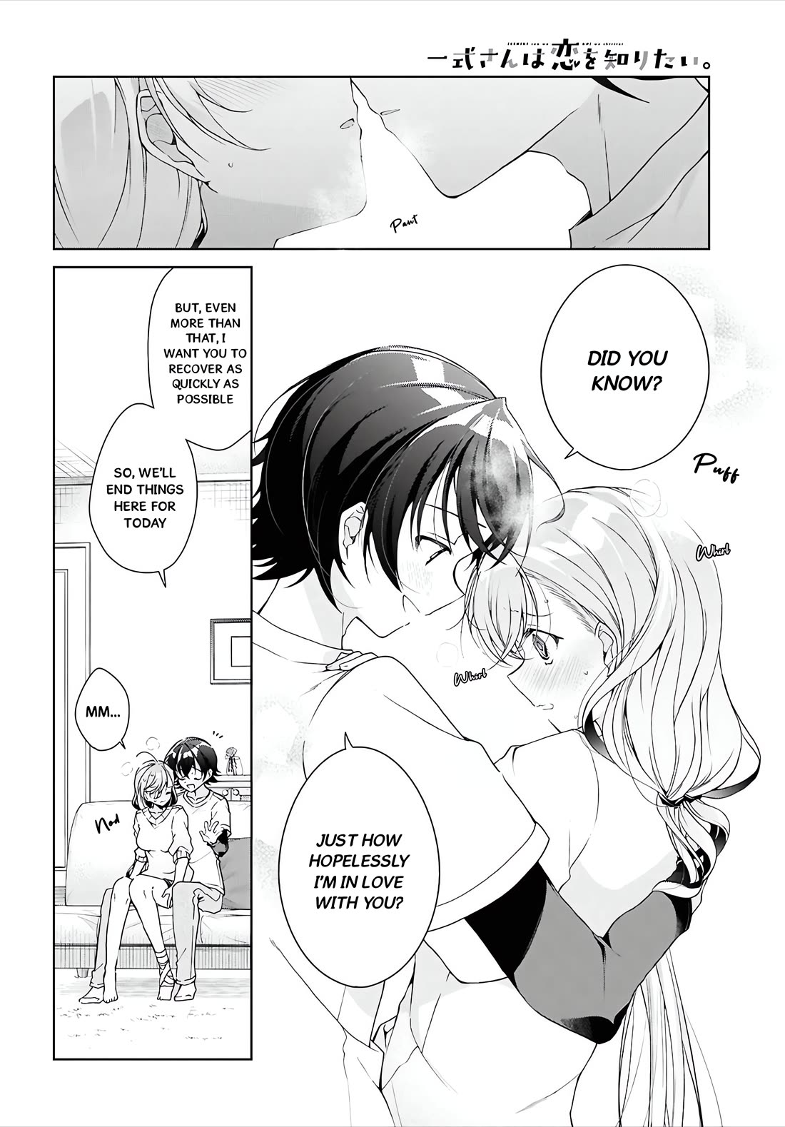 Isshiki-san Wants to Know About Love. Chapter 45 page 33 - Chapter 45: Isshiki Rinna Wants to be Attacked