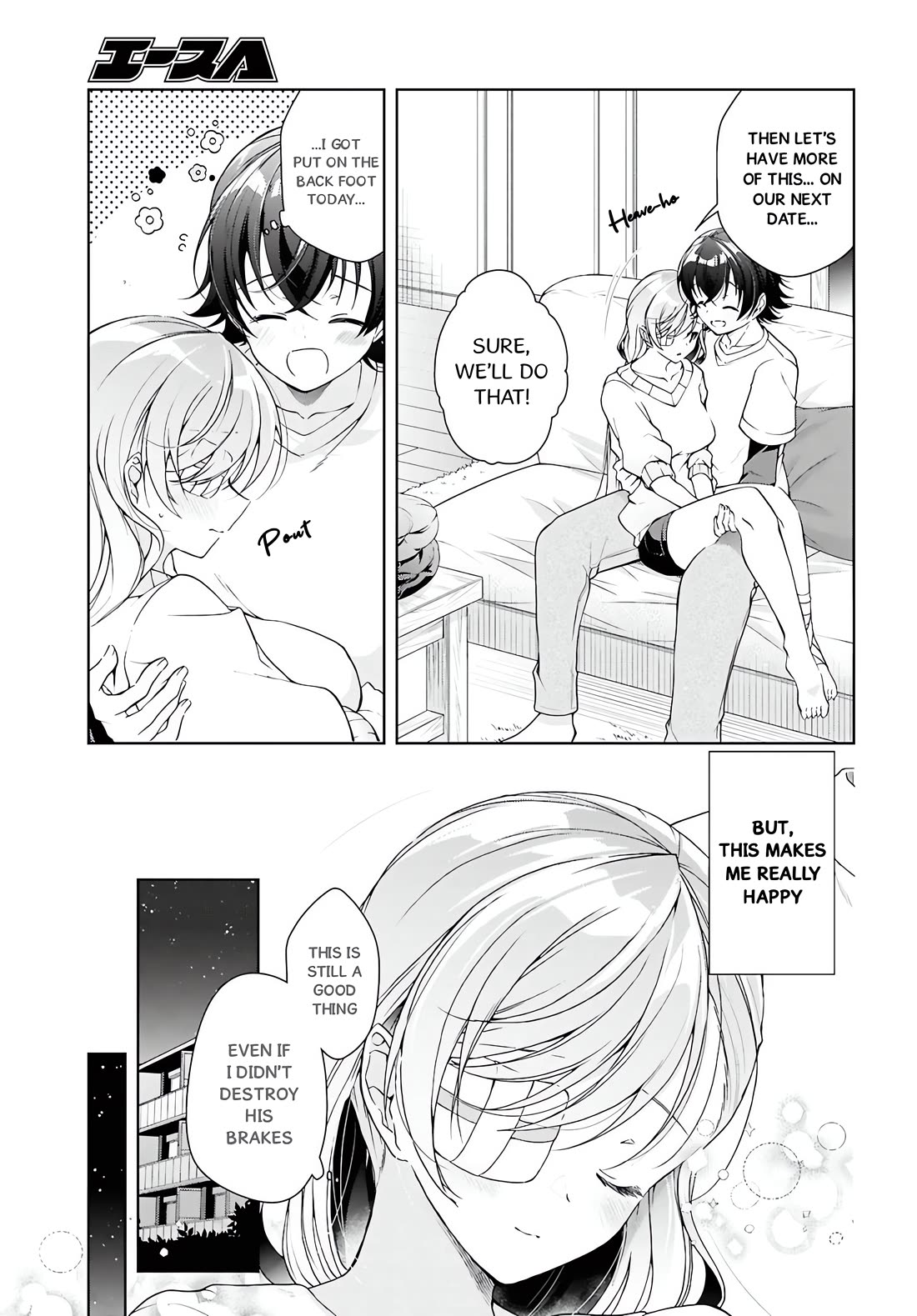 Isshiki-san Wants to Know About Love. Chapter 45 page 34 - Chapter 45: Isshiki Rinna Wants to be Attacked