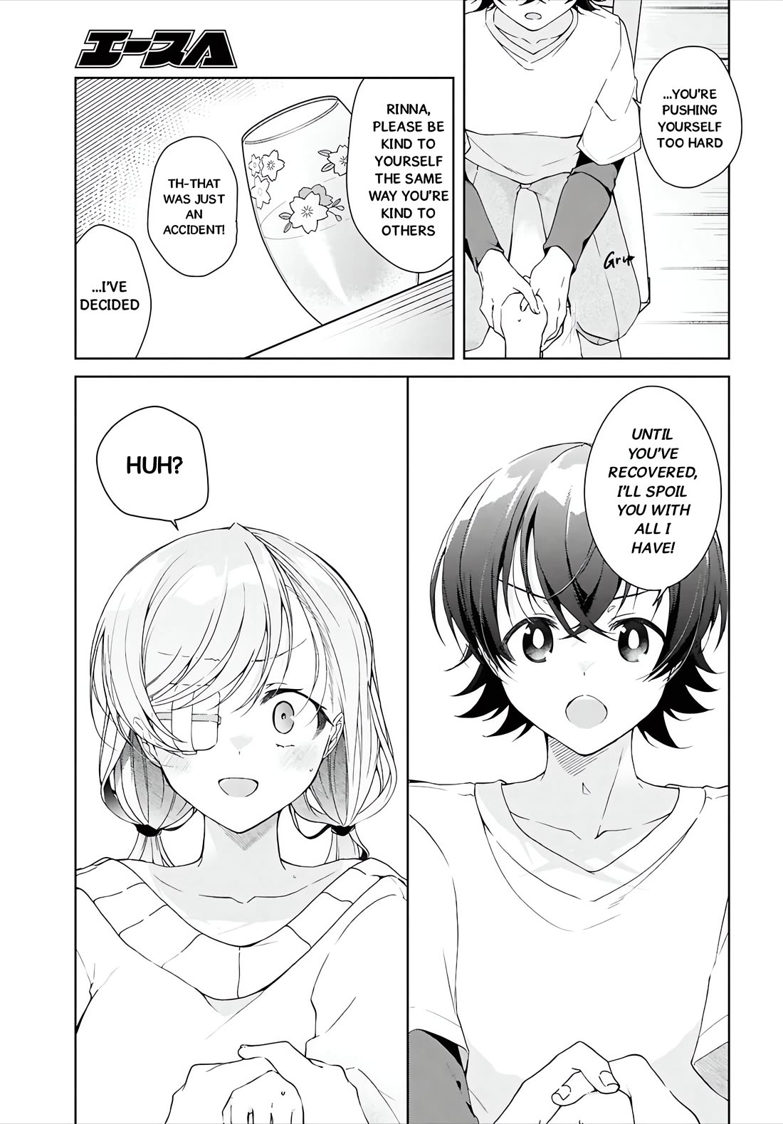 Isshiki-san Wants to Know About Love. Chapter 45 page 7 - Chapter 45: Isshiki Rinna Wants to be Attacked