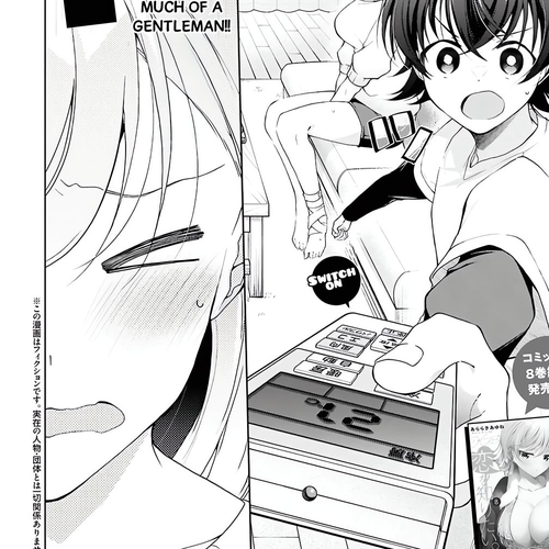 Isshiki-san Wants to Know About Love. Chapter 45: Isshiki Rinna Wants to be Attacked cover