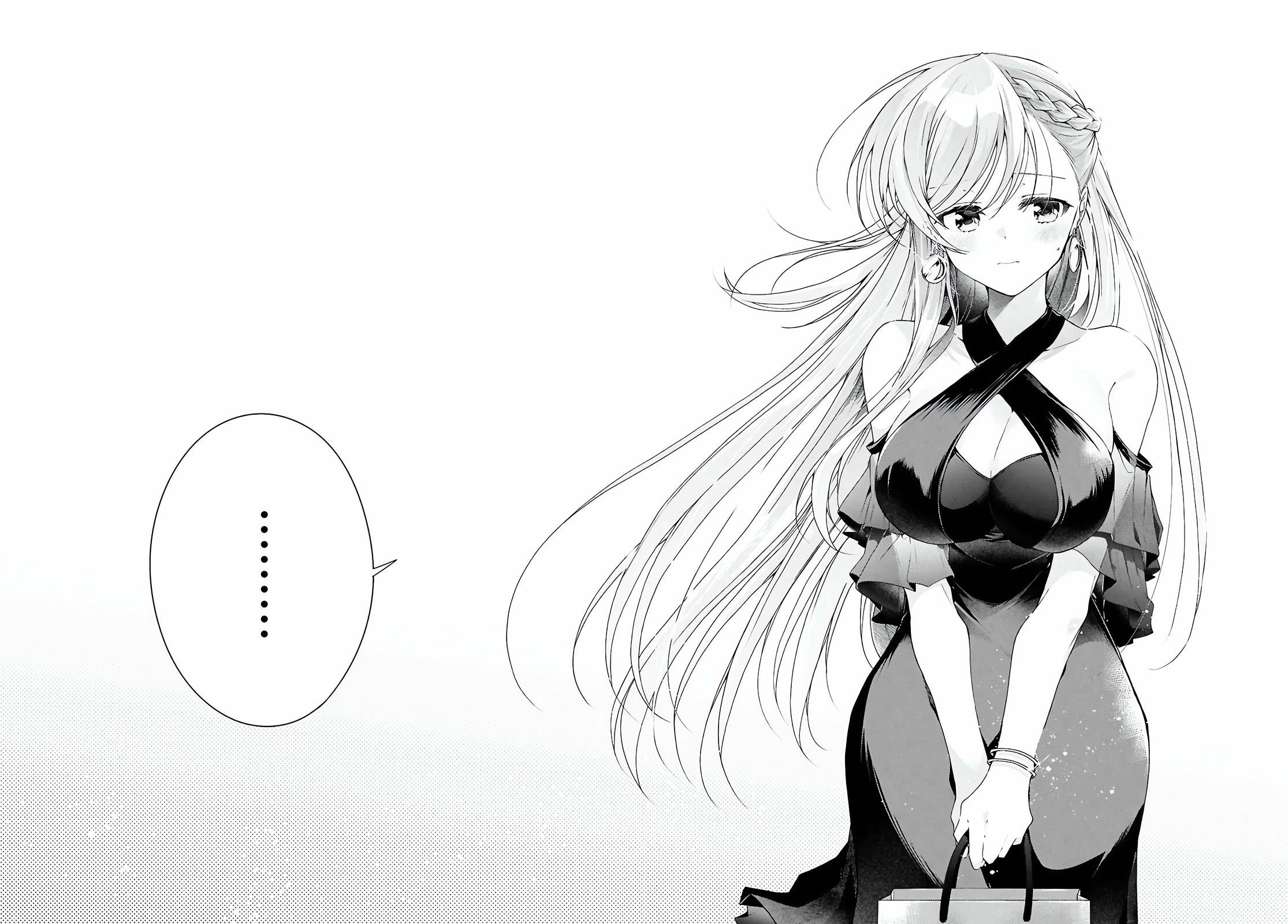 Isshiki-san Wants to Know About Love. Chapter 46.1 page 15 - Chapter 46.1: Rokutanda Meishi Wants to Do His Best