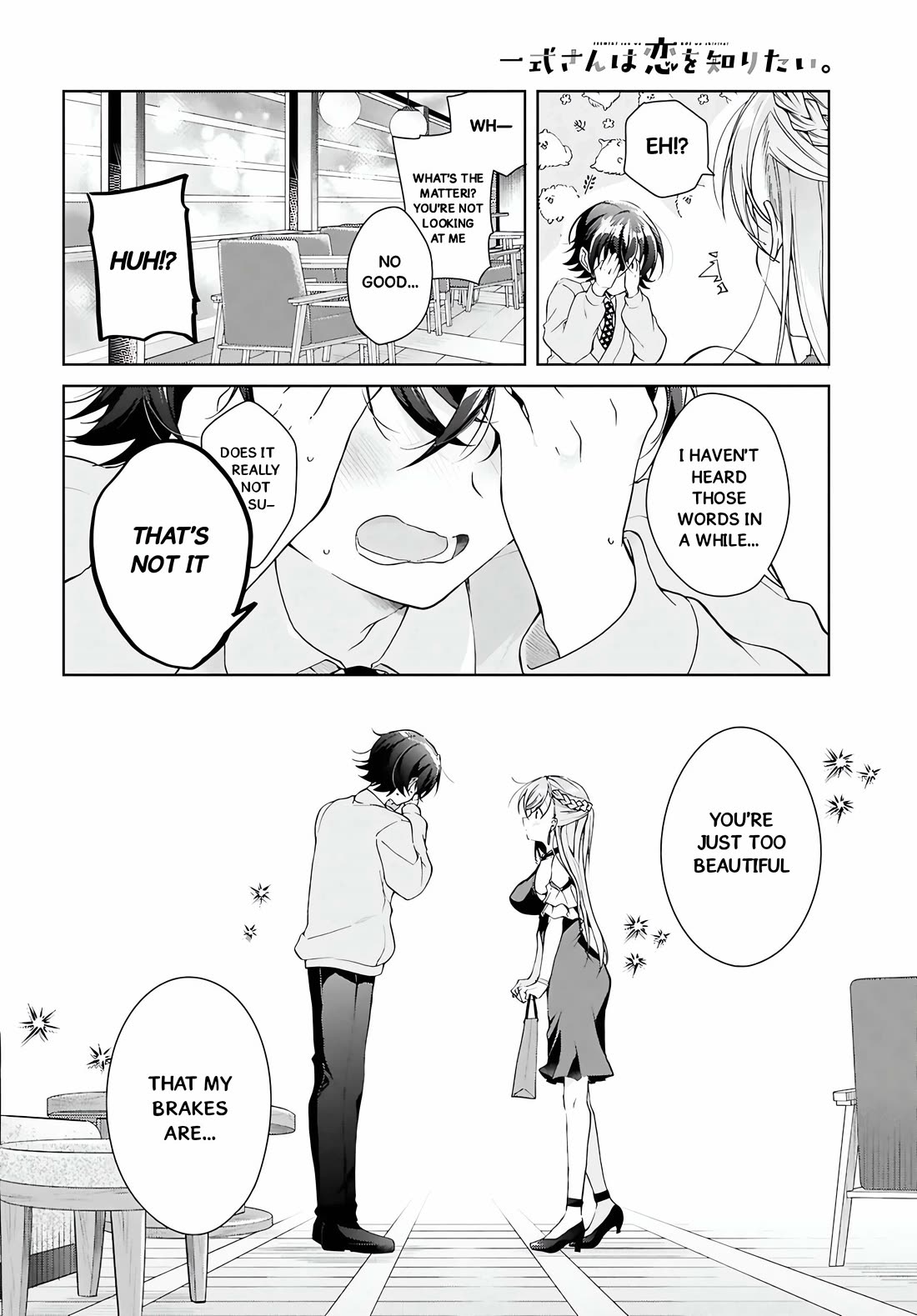 Isshiki-san Wants to Know About Love. Chapter 46.1 page 16 - Chapter 46.1: Rokutanda Meishi Wants to Do His Best