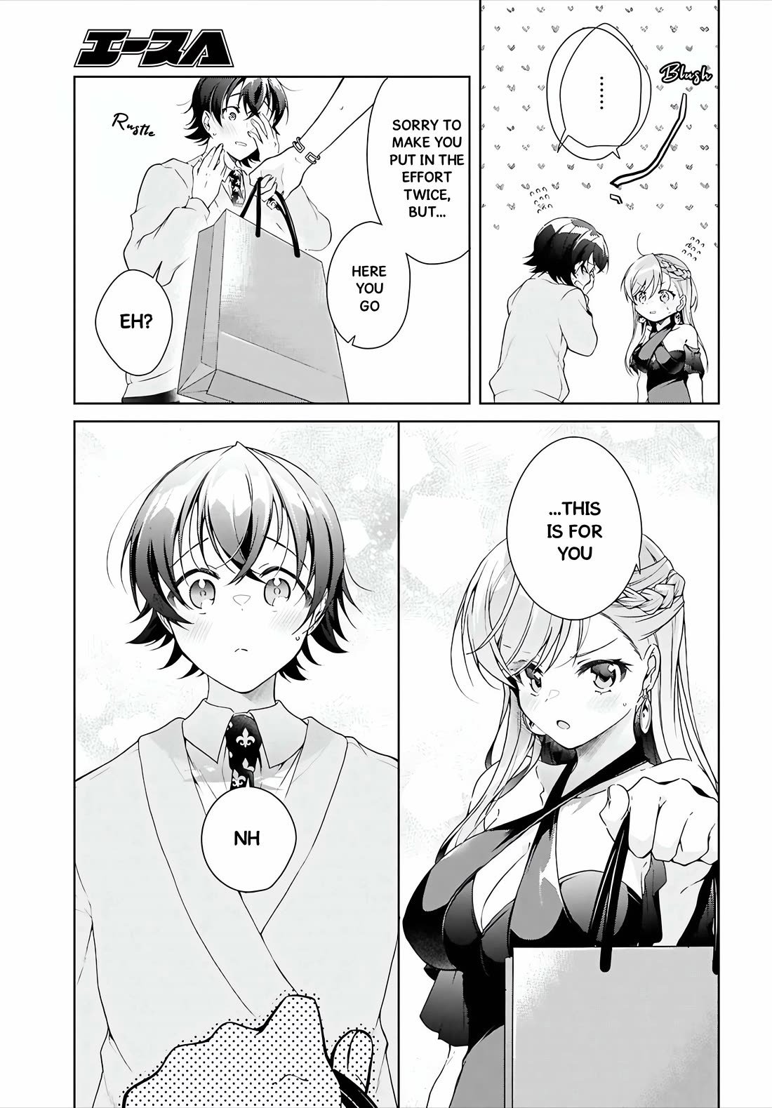 Isshiki-san Wants to Know About Love. Chapter 46.1 page 17 - Chapter 46.1: Rokutanda Meishi Wants to Do His Best