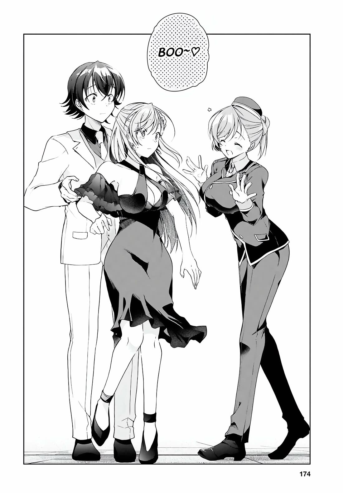 Isshiki-san Wants to Know About Love. Chapter 46.1 page 24 - Chapter 46.1: Rokutanda Meishi Wants to Do His Best