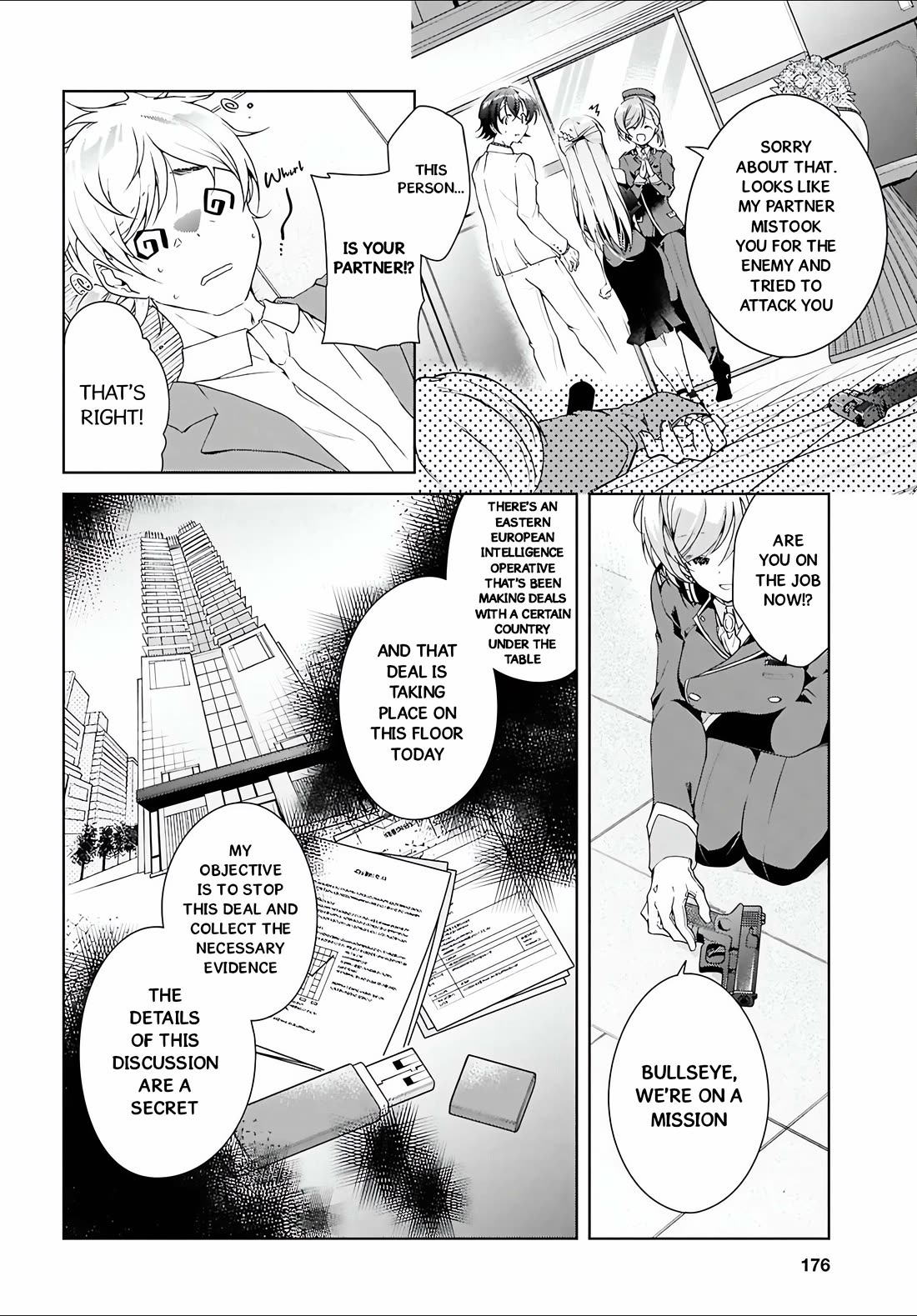 Isshiki-san Wants to Know About Love. Chapter 46.1 page 26 - Chapter 46.1: Rokutanda Meishi Wants to Do His Best