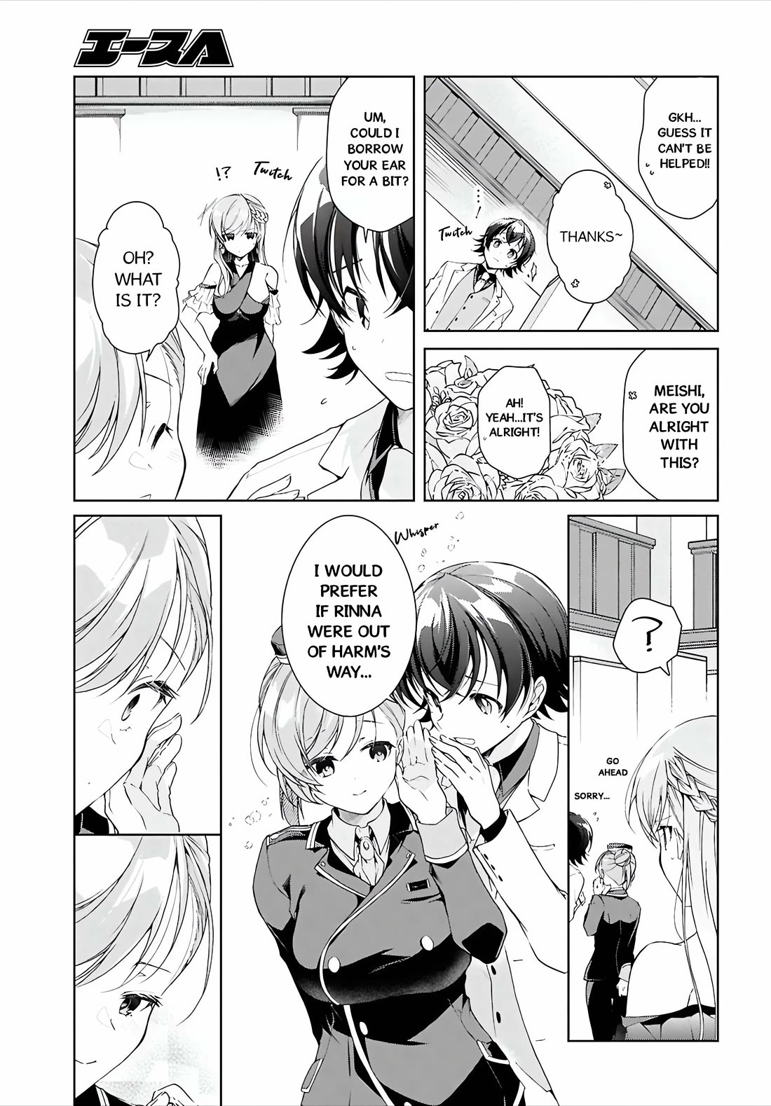 Isshiki-san Wants to Know About Love. Chapter 46.1 page 29 - Chapter 46.1: Rokutanda Meishi Wants to Do His Best