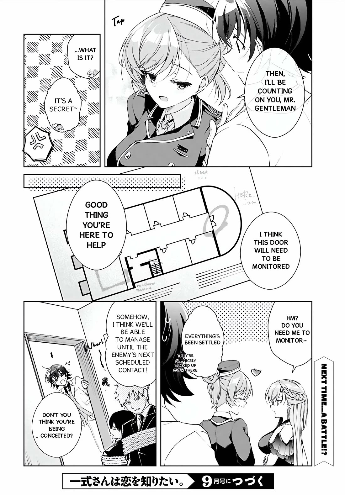 Isshiki-san Wants to Know About Love. Chapter 46.1 page 30 - Chapter 46.1: Rokutanda Meishi Wants to Do His Best