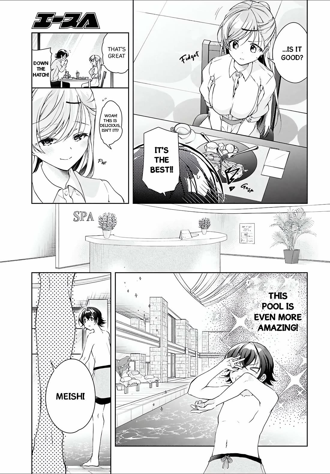 Isshiki-san Wants to Know About Love. Chapter 46.1 page 6 - Chapter 46.1: Rokutanda Meishi Wants to Do His Best