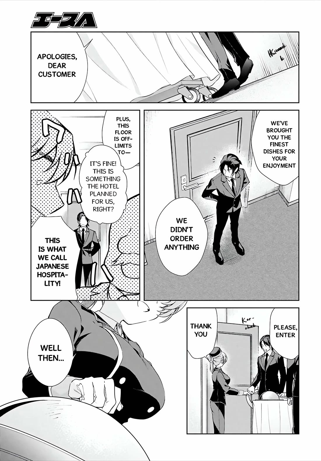Isshiki-san Wants to Know About Love. Chapter 46.2 page 10 - Chapter 46.2: Rokutanda Meishi Wants to Do His Best