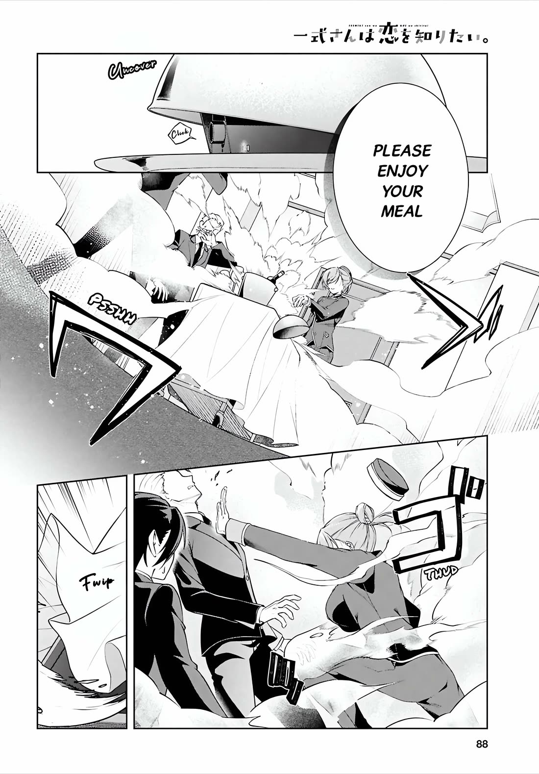 Isshiki-san Wants to Know About Love. Chapter 46.2 page 11 - Chapter 46.2: Rokutanda Meishi Wants to Do His Best