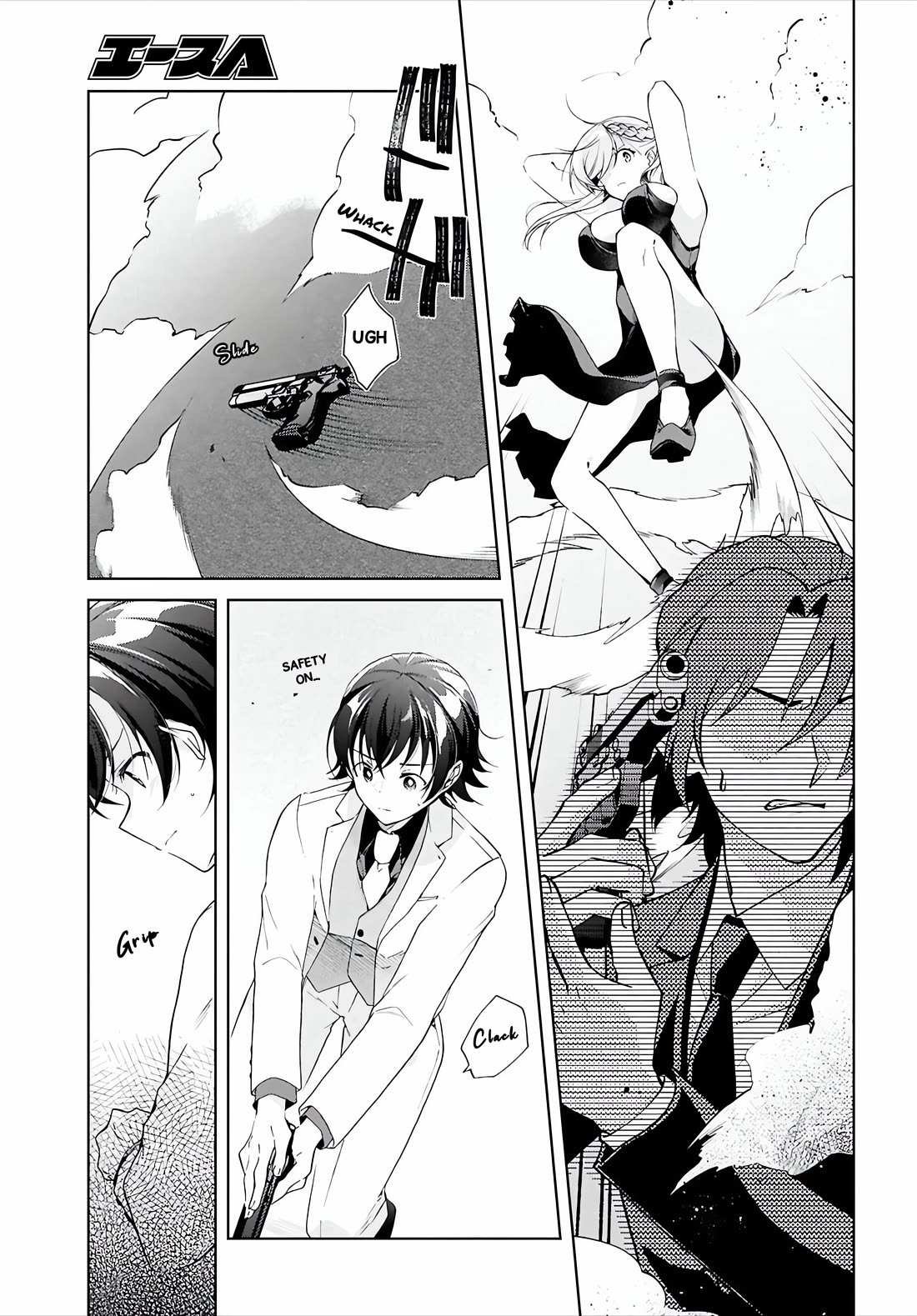 Isshiki-san Wants to Know About Love. Chapter 46.2 page 12 - Chapter 46.2: Rokutanda Meishi Wants to Do His Best