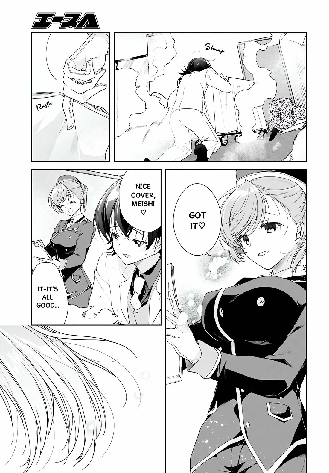 Isshiki-san Wants to Know About Love. Chapter 46.2 page 16 - Chapter 46.2: Rokutanda Meishi Wants to Do His Best