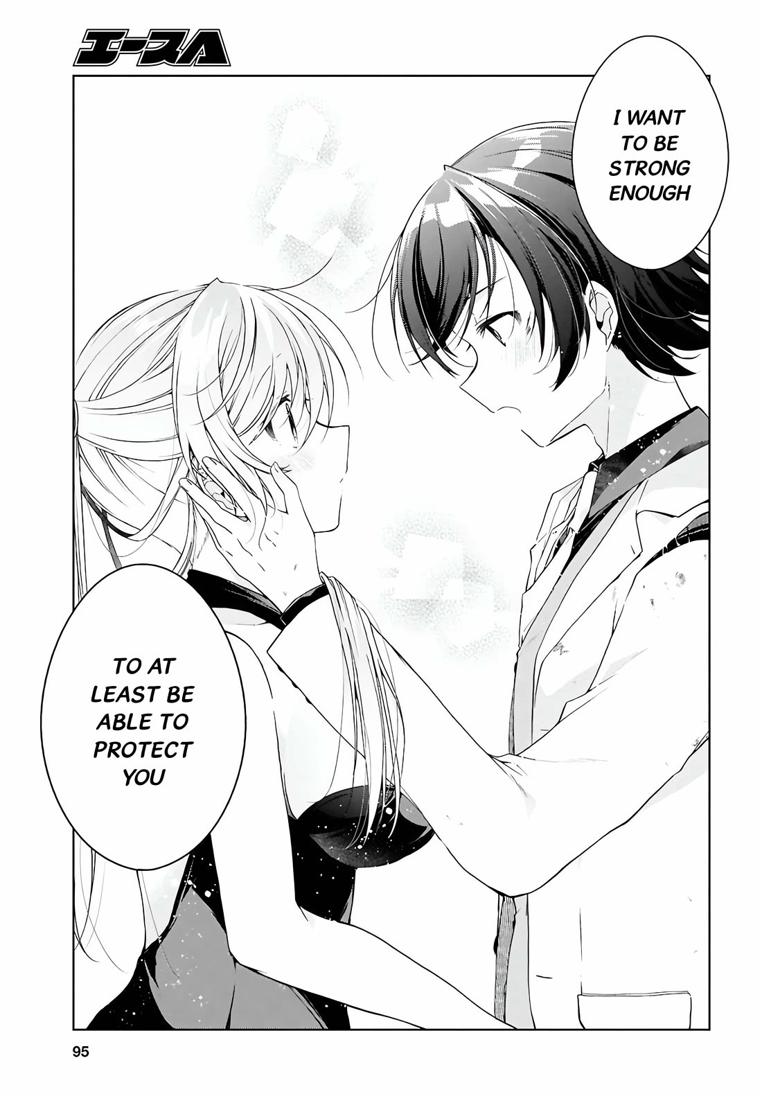 Isshiki-san Wants to Know About Love. Chapter 46.2 page 18 - Chapter 46.2: Rokutanda Meishi Wants to Do His Best