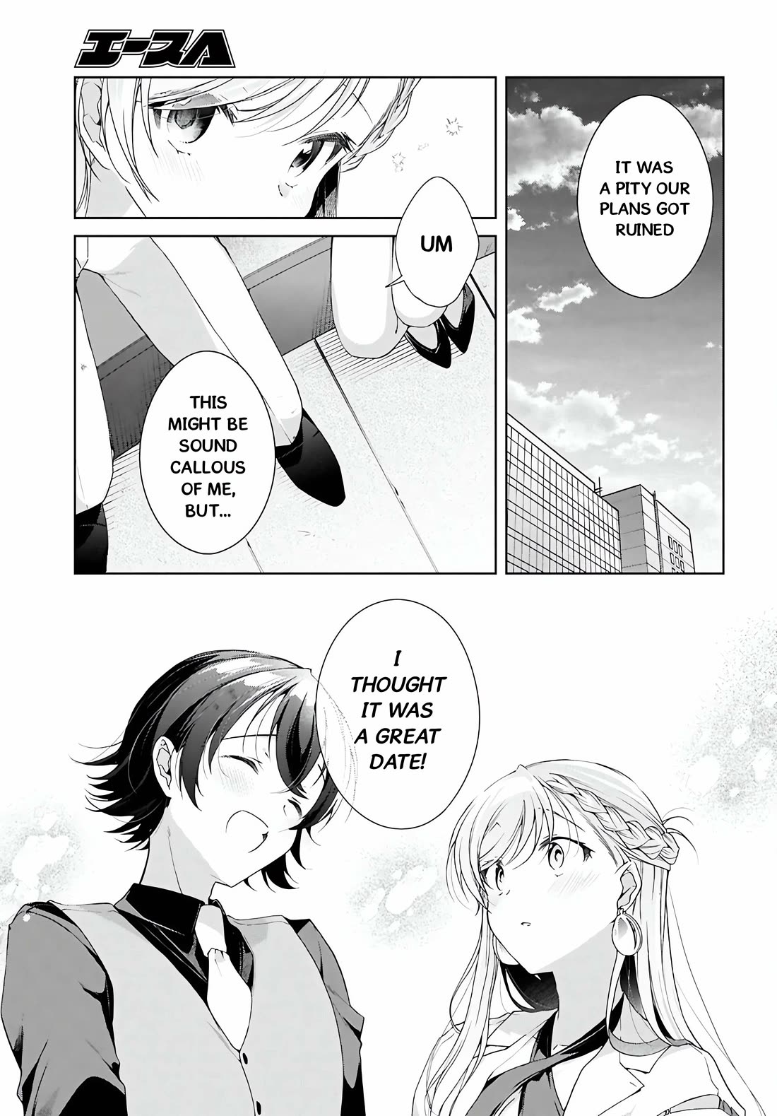 Isshiki-san Wants to Know About Love. Chapter 46.2 page 24 - Chapter 46.2: Rokutanda Meishi Wants to Do His Best